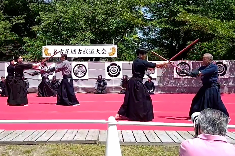 第54回 名古屋城古武道大会より 春風館 柳生新陰流 八勢法2