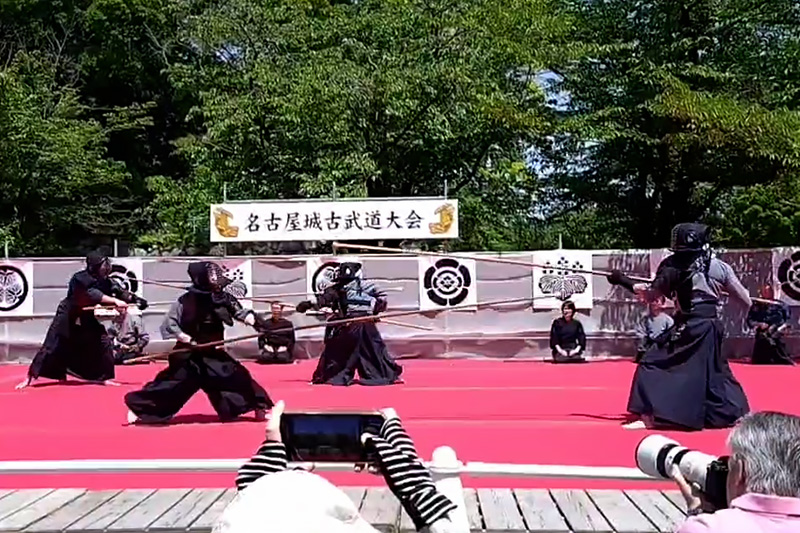 第54回 名古屋城古武道大会より 春風館 尾張貫流総術 自由試合1
