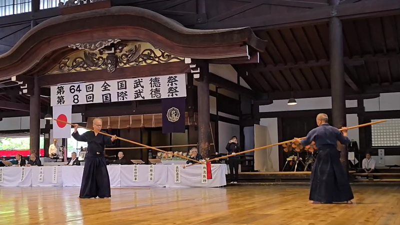 第64回全国武徳祭にて尾張貫流五行之形1