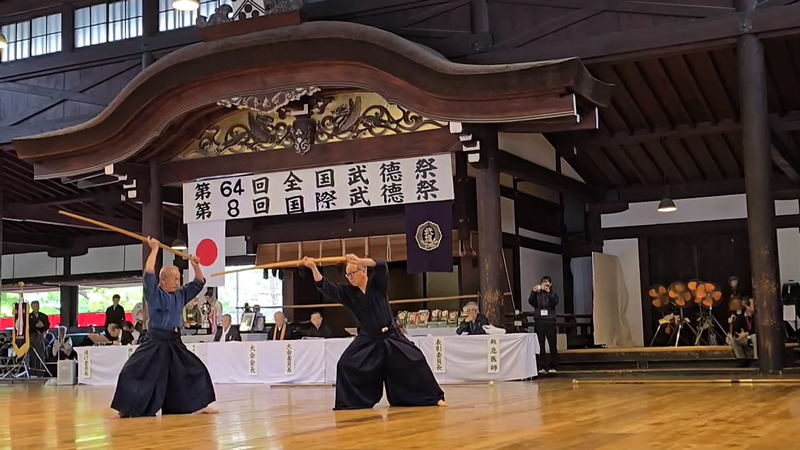 第64回全国武徳祭にて新陰流大太刀三学1