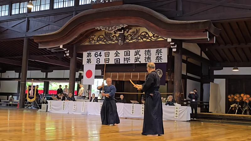 第64回全国武徳祭にて新陰流大太刀三学2
