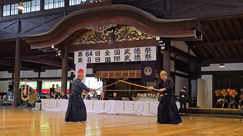 第64回全国武徳祭にて新陰流大太刀三学3