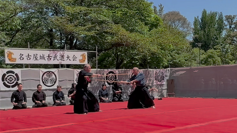 第55回名古屋城古武道大会にて大太刀三学2
