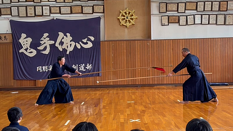 2026年サマーセミナーの様子（尾張貫流槍術の形）