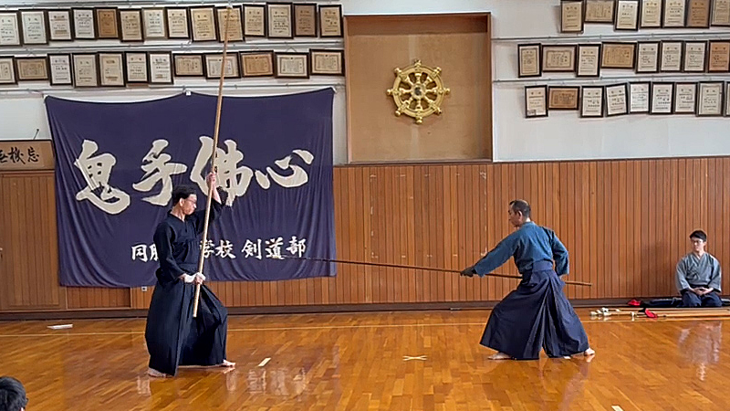 2026年サマーセミナーの様子（新当流槍術の形）