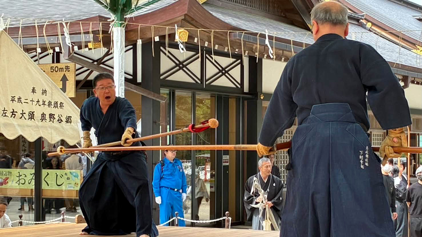第17回鹿島神宮奉納日本古武道交流演武大会にて尾張貫流五行之形2